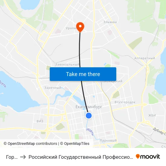 Горького to Российский Государственный Профессионально-Педагогический Университет map