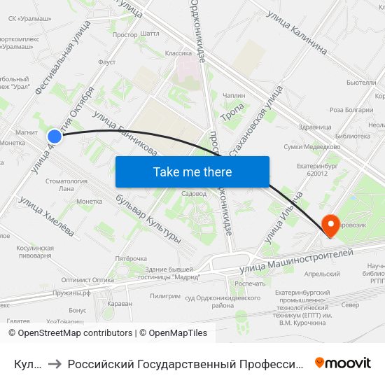 Культуры to Российский Государственный Профессионально-Педагогический Университет map