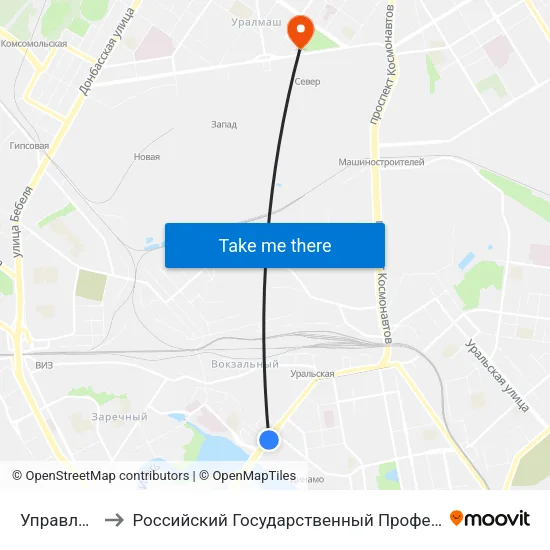Управление Дороги to Российский Государственный Профессионально-Педагогический Университет map