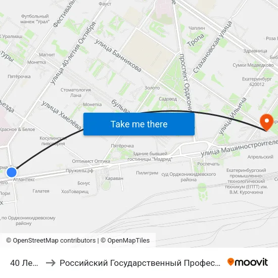 40 Лет Октября to Российский Государственный Профессионально-Педагогический Университет map