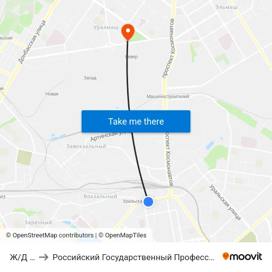Ж/Д Вокзал to Российский Государственный Профессионально-Педагогический Университет map