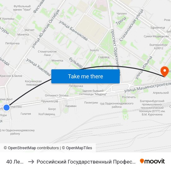 40 Лет Октября to Российский Государственный Профессионально-Педагогический Университет map