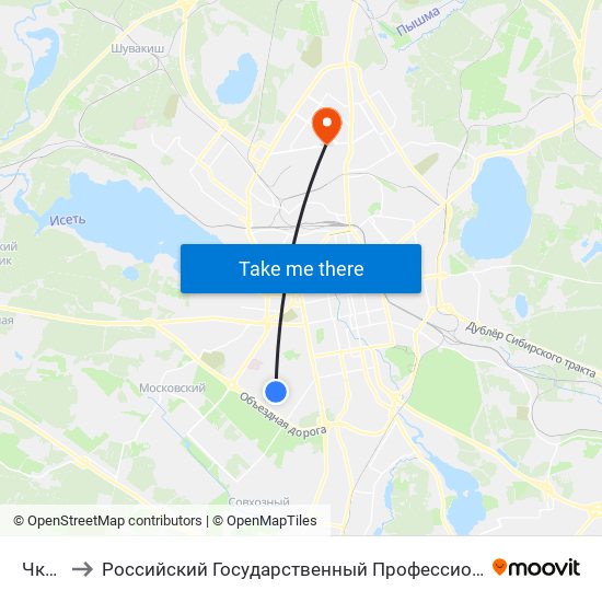 Чкалова to Российский Государственный Профессионально-Педагогический Университет map