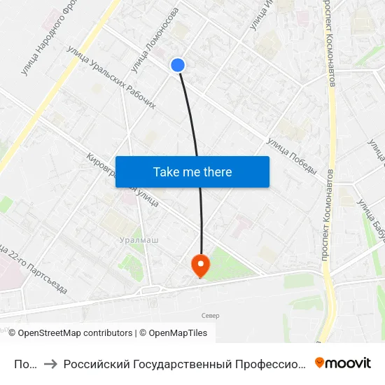 Победы to Российский Государственный Профессионально-Педагогический Университет map