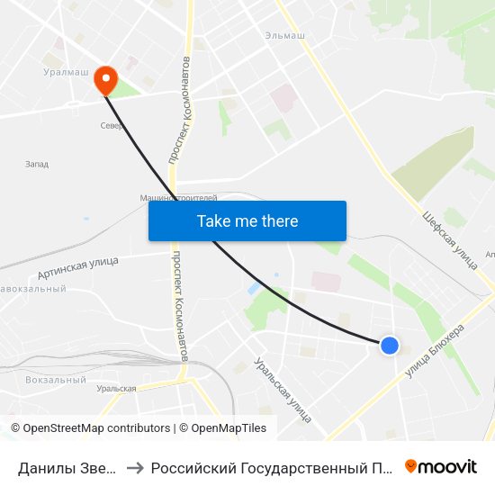 Данилы Зверева (Ул. Сулимова) to Российский Государственный Профессионально-Педагогический Университет map