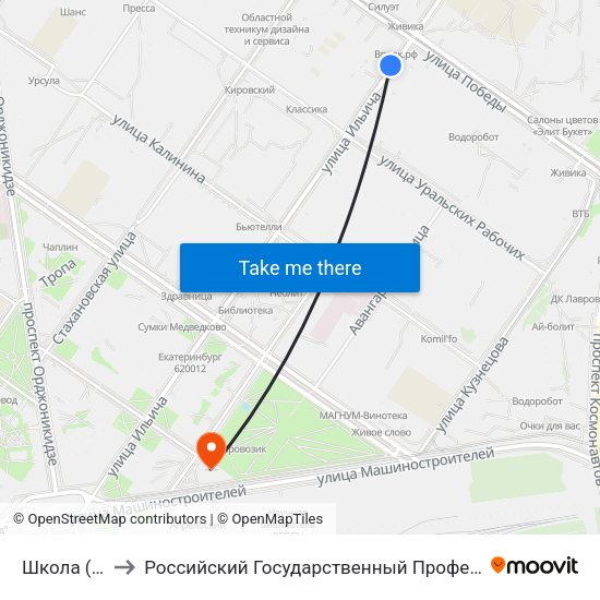 Школа (Ул. Ильича) to Российский Государственный Профессионально-Педагогический Университет map