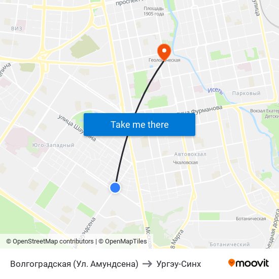 Волгоградская (Ул. Амундсена) to Ургэу-Синх map