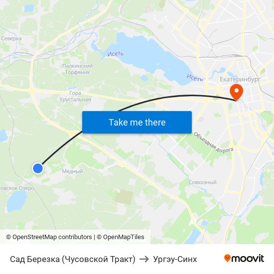 Сад Березка (Чусовской Тракт) to Ургэу-Синх map