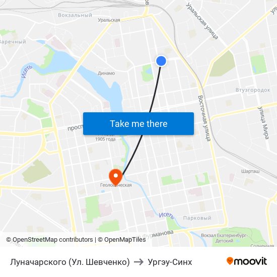 Луначарского (Ул. Шевченко) to Ургэу-Синх map