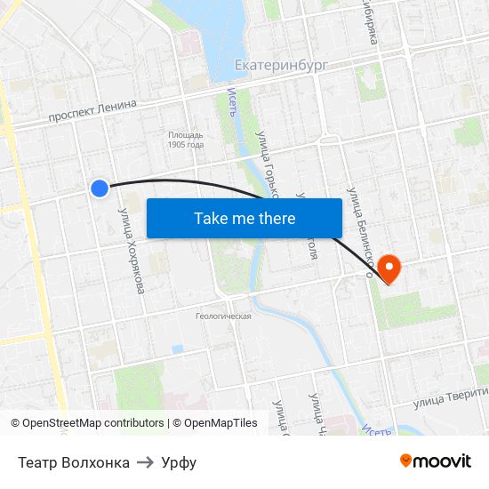 Театр Волхонка to Урфу map