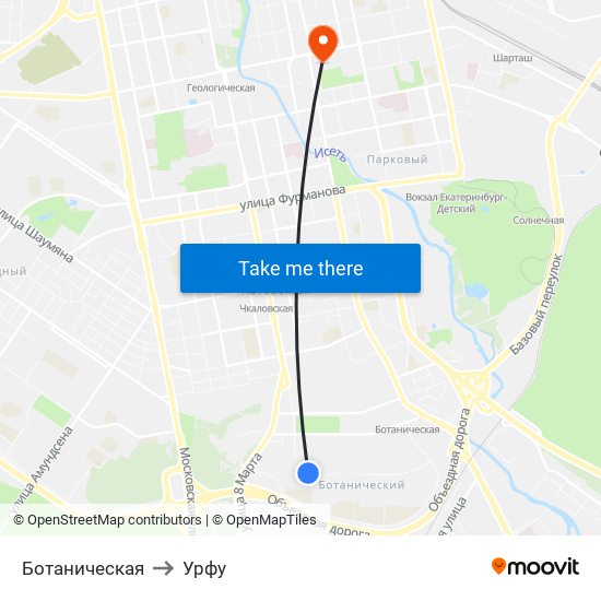 Ботаническая to Урфу map