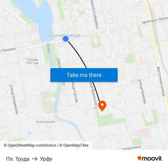 Пл. Труда to Урфу map
