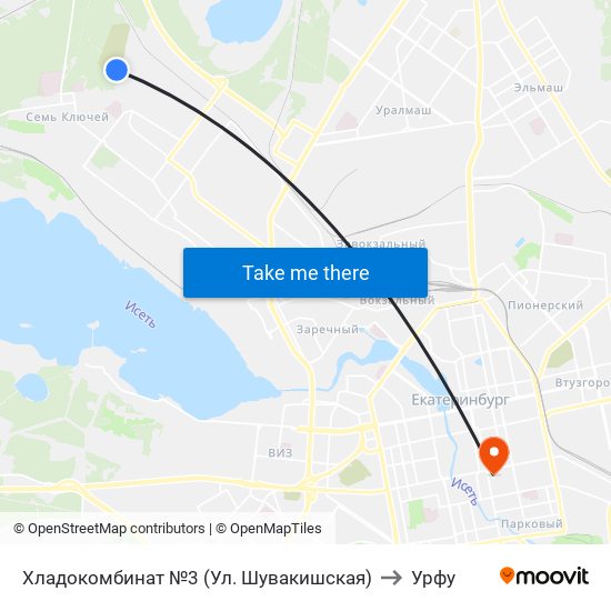 Хладокомбинат №3 (Ул. Шувакишская) to Урфу map