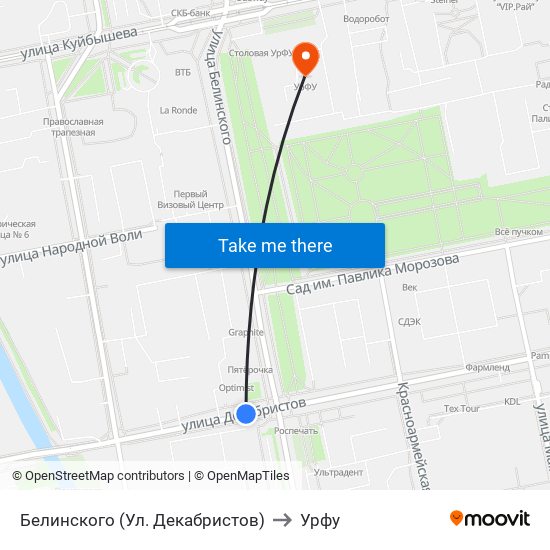 Белинского (Ул. Декабристов) to Урфу map