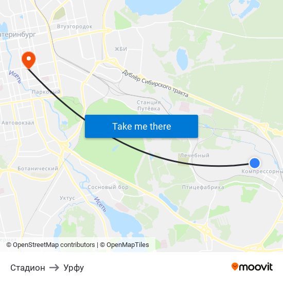 Стадион to Урфу map