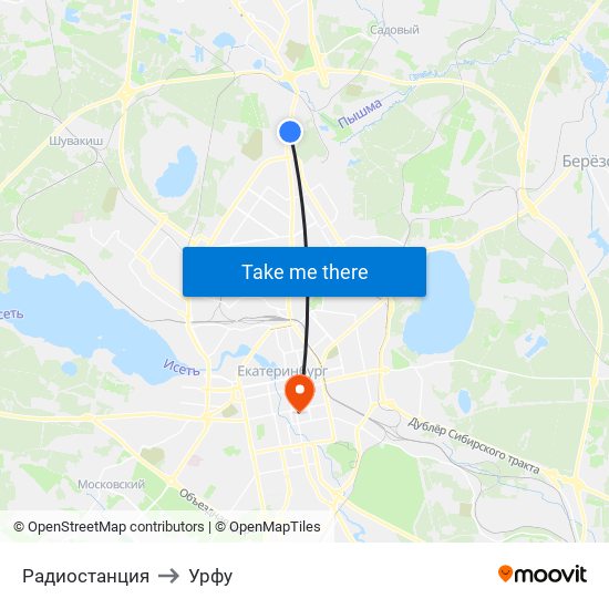 Радиостанция to Урфу map