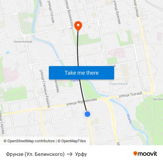 Фрунзе (Ул. Белинского) to Урфу map
