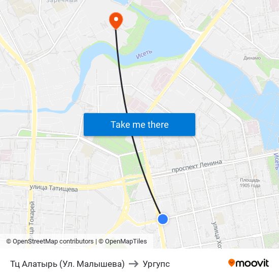 Тц Алатырь (Ул. Малышева) to Ургупс map