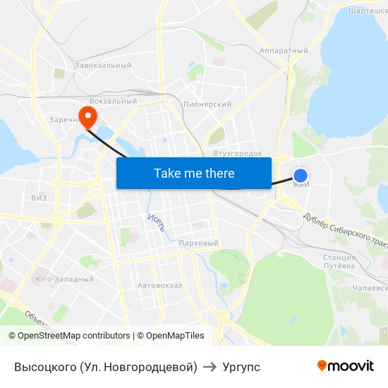 Высоцкого (Ул. Новгородцевой) to Ургупс map
