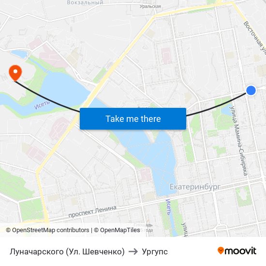 Луначарского (Ул. Шевченко) to Ургупс map