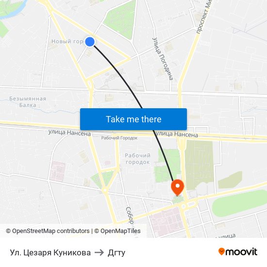 Ул. Цезаря Куникова to Дгту map