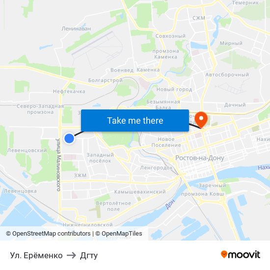 Ул. Ерёменко to Дгту map