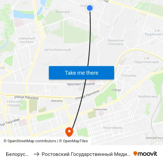 Белорусская Ул. to Ростовский Государственный Медицинский Университет map