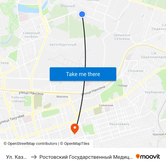 Ул. Казахская to Ростовский Государственный Медицинский Университет map