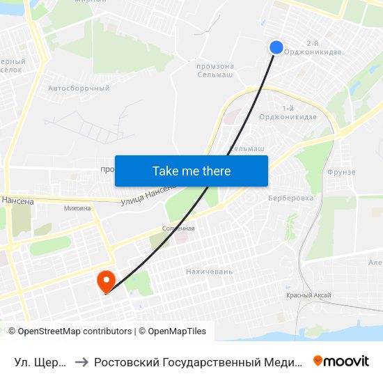 Ул. Щербакова to Ростовский Государственный Медицинский Университет map