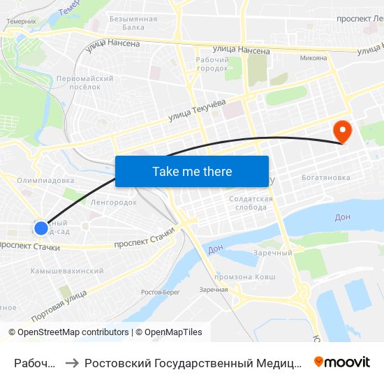 Рабочая Пл. to Ростовский Государственный Медицинский Университет map