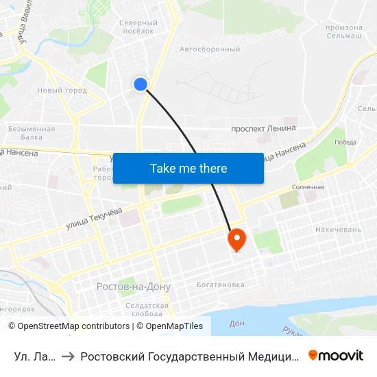 Ул. Ларина to Ростовский Государственный Медицинский Университет map