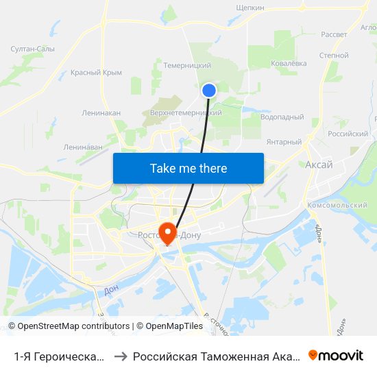 1-Я Героическая Ул. to Российская Таможенная Академия map