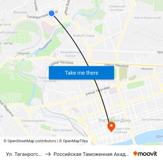 Ул. Таганрогская to Российская Таможенная Академия map