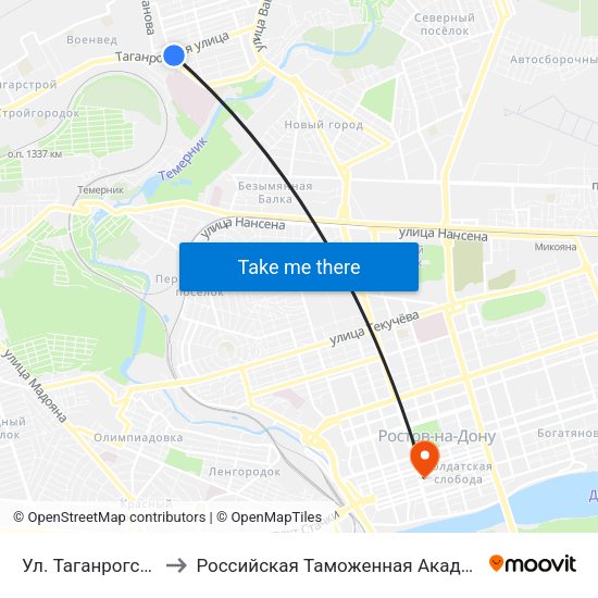 Ул. Таганрогская to Российская Таможенная Академия map
