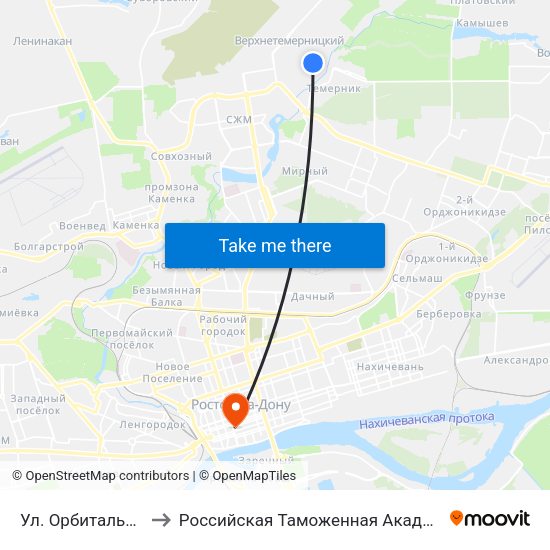 Ул. Орбитальная to Российская Таможенная Академия map