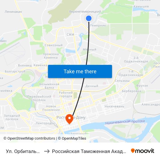 Ул. Орбитальная to Российская Таможенная Академия map