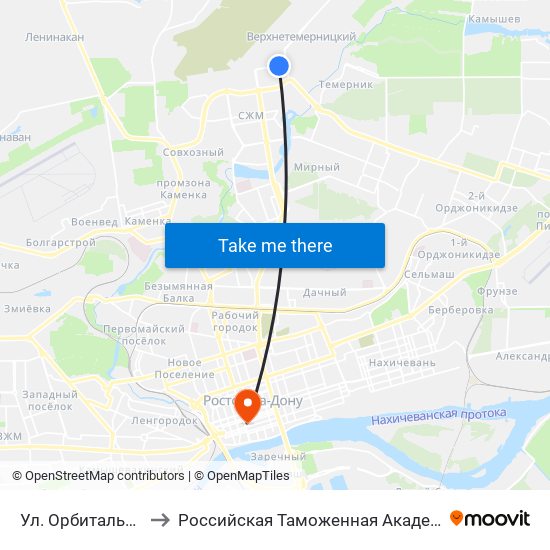 Ул. Орбитальная to Российская Таможенная Академия map