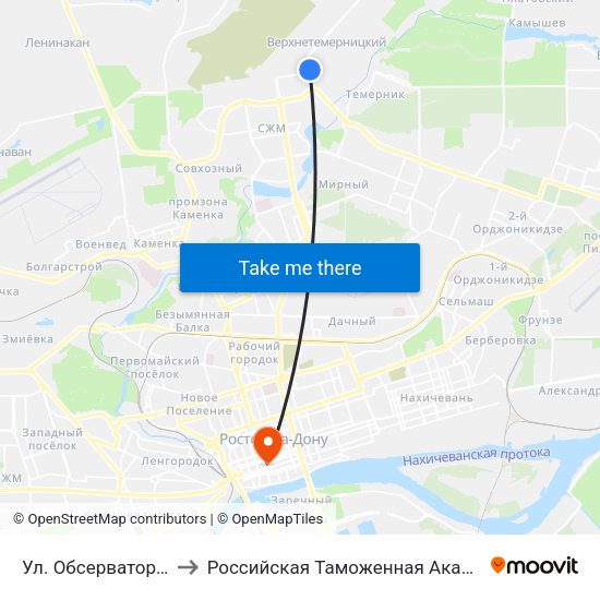 Ул. Обсерваторная to Российская Таможенная Академия map