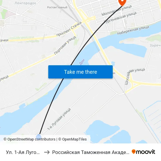 Ул. 1-Ая Луговая to Российская Таможенная Академия map