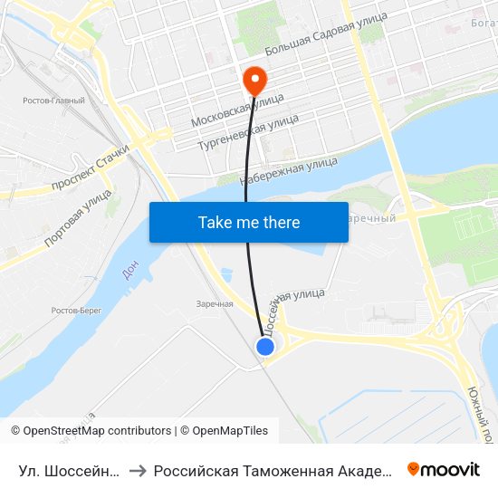 Ул. Шоссейная to Российская Таможенная Академия map