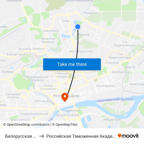 Белорусская Ул. to Российская Таможенная Академия map