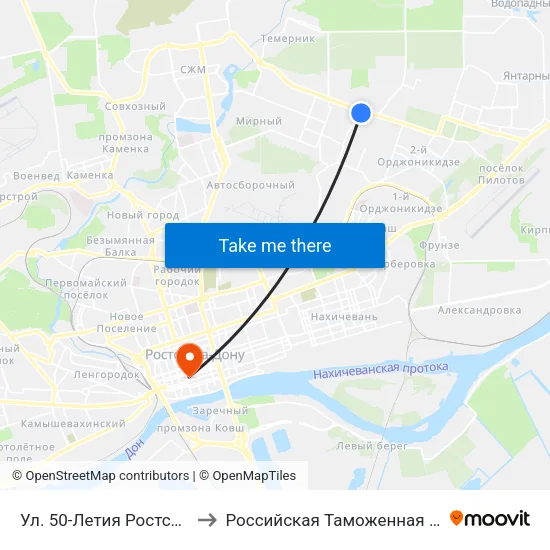 Ул. 50-Летия Ростсельмаша to Российская Таможенная Академия map