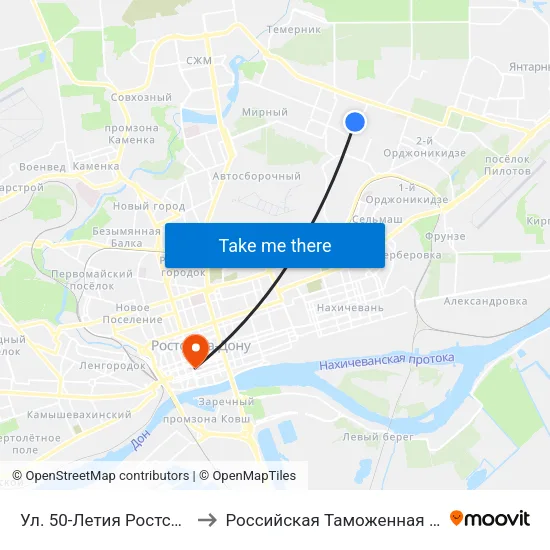 Ул. 50-Летия Ростсельмаша to Российская Таможенная Академия map