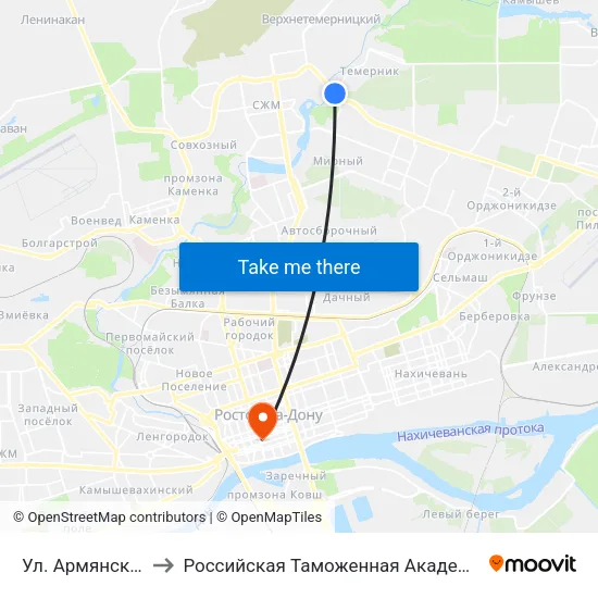Ул. Армянская to Российская Таможенная Академия map