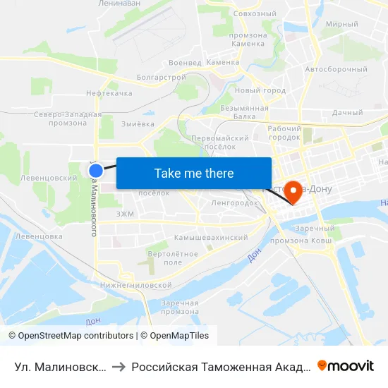 Ул. Малиновского to Российская Таможенная Академия map