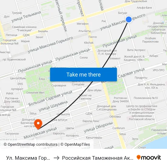 Ул. Максима Горького to Российская Таможенная Академия map