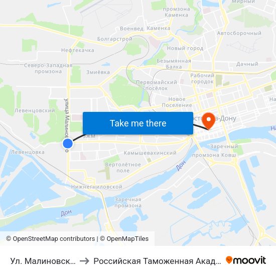 Ул. Малиновского to Российская Таможенная Академия map