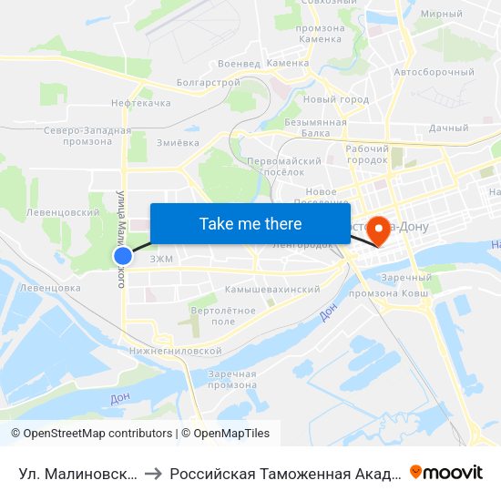 Ул. Малиновского to Российская Таможенная Академия map