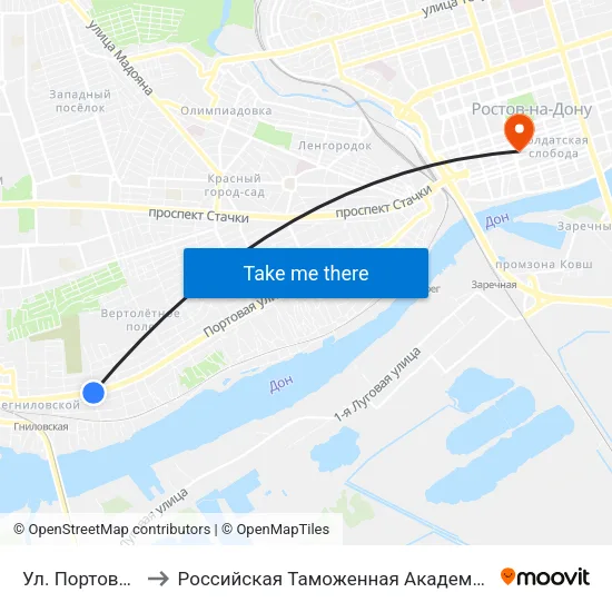 Ул. Портовая to Российская Таможенная Академия map