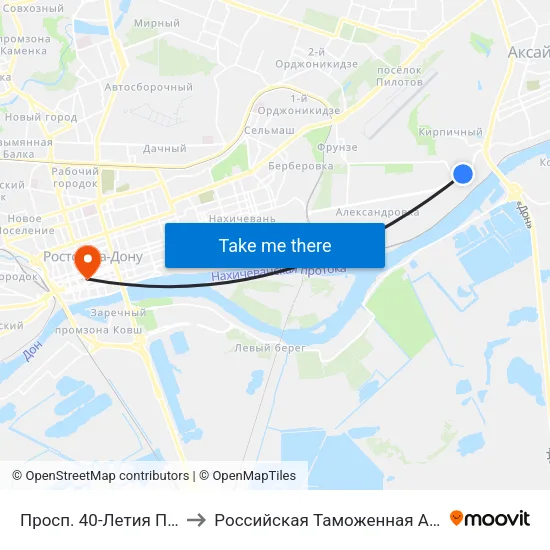 Просп. 40-Летия Победы to Российская Таможенная Академия map